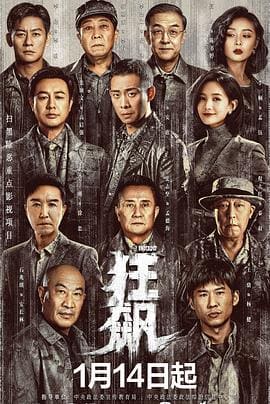 玉门古城